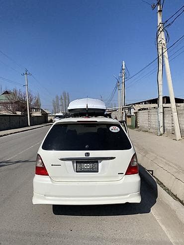 абсолют одиссей: Honda Odyssey: 2002 г., 2.3 л, Типтроник, Бензин, Минивэн — 1