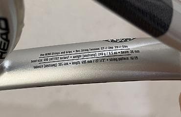 tsunami 100: Теннисная ракетка HEAD (Nano Titanium)+ в комплекте теннисная сумка — 2