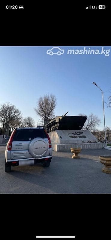 продажа land cruiser 100: Honda CR-V: 2002 г., 2 л, Автомат, Бензин, Кроссовер — 4
