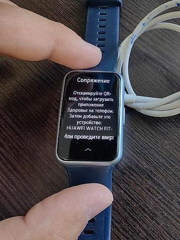 Часы Huawei Watch Fit Полностью в рабочем состоянии Нужно только at lalafo.kg Часы Huawei Watch Fit Полностью в рабочем состоянии Нужно только