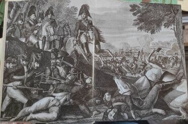 купить школьную доску для начальных классов: Книга БОРОДИНО 1812. Большая и очень красивая иллюстрированная — 2