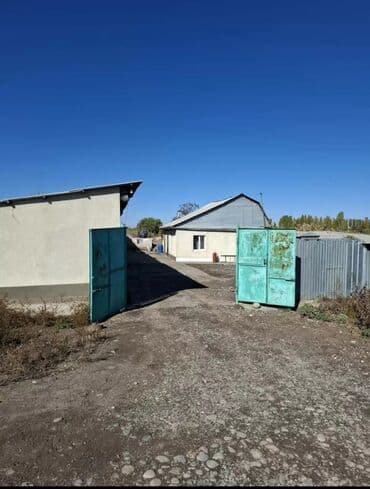 обмен кв на дом: 600 соток, Для бизнеса, Красная книга — 19