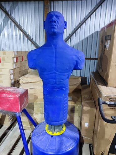 Груша боксерская напольная герман новая со склада. Если Вы