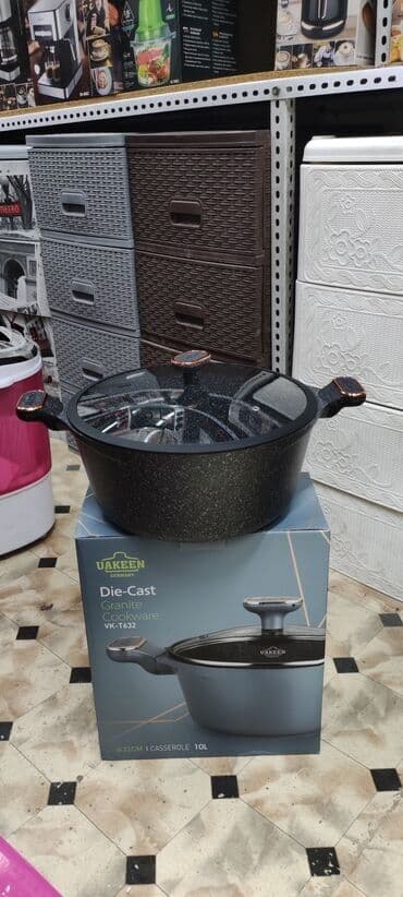uakeen кто производитель: Казан с антипригарным покрытием Премиум класса ! Качество шикарное — 3