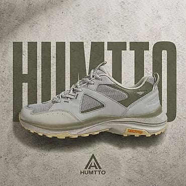 trap star: Кроссовки Humtto для треккинга и города Город Джалал Абад . Оригинал — 1