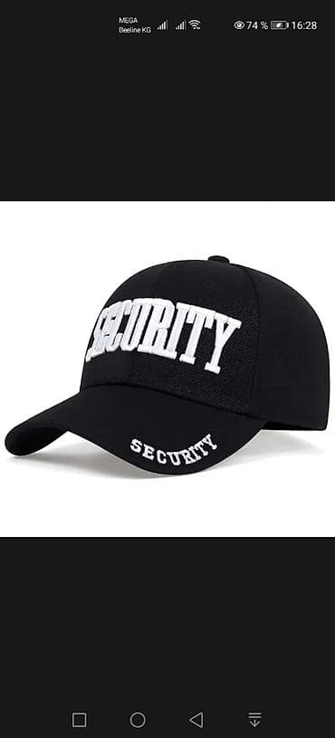 Продаю новые бейсболки SECURITY., Регулируемый размер