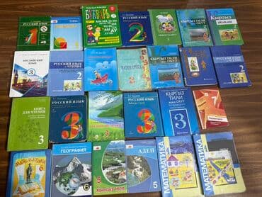 с.к.кыдыралиев а.б.урдалетова г.м.дайырбекова математика 5 класс: Орус тили, 6-класс — 2