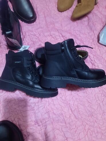 магазин детской обуви: Детский зим.ботинок,размер на подошве.цена 900с — 2