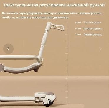 машина с управлением: Детский самокат, Трёхколёсный — 4