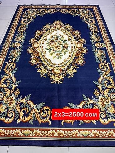 Килемдерди сатып алуу: Килем Жылыткычы менен, 300 * 200, Тайгаланууга каршы негиз lalafo.kg да — 6 Килемдерди сатып алуу: Килем Жылыткычы менен, 300 * 200, Тайгаланууга каршы негиз — 6