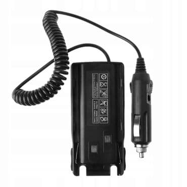 блоки питания для ноутбуков helper: Зарядное устройство для Baofeng Car Charger Battery Eliminator For — 1