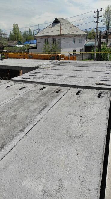 плиты перекрытия размеры и цены бишкек: ЖБИ плиты перекрытия (пустотные)один из крупнейших завода в — 22