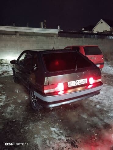 124 эшка ешка: ВАЗ (ЛАДА) 2114 Samara: 2005 г., 1.5 л, Механика, Бензин, Хэтчбэк — 1