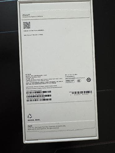 iphone cable: IPhone 17, Б/у, 256 ГБ, Черный, Защитное стекло, Чехол, Коробка, 100 % — 8
