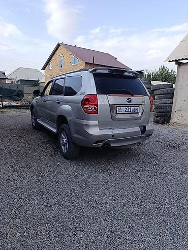 куплю авто в расрочку: Вложение по мелочам — 1