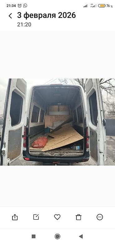 супор: Volkswagen Crafter: 2010 г., 2.5 л, Механика, Дизель, Бус — 3