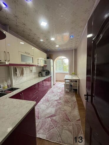 исанова квартира: Срочно срочно продаётся‼️ 4х комнатная квартира(совмещенное две 2х — 11