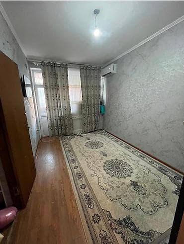 Квартиры: 1 комната, 31 м², 2 этаж — 3