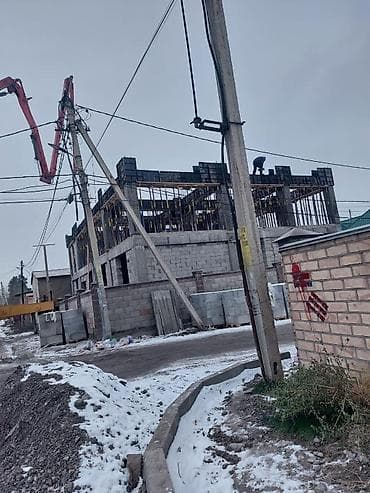 erl group: Дома Больше 6 лет опыта — 5