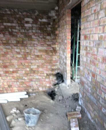 дом чертож: Дизайн, Проектирование, Смета на строительство | Дома, Кафе, рестораны, Квартиры — 6