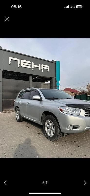 Toyota Highlander: 2008 г., 3.5 л, Автомат, Бензин, Кроссовер