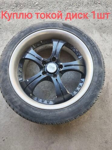 диски 15 на спринтер: Литые Диски R 18 Work, 1 шт, отверстий - 5, Б/у — 1