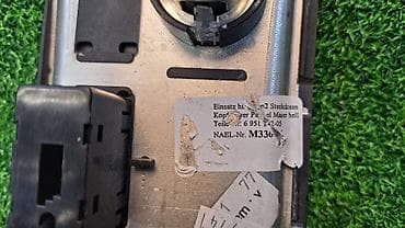 bmw e39 4 4: Блок подлокотник задний Е60 6 951 142 Год 2005 В отличном состоянии — 3