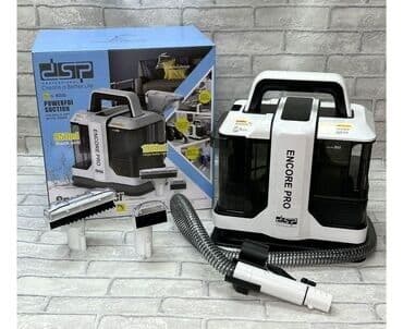 dsp: Чаң соргуч, Жуучу, Нымдуу, Контейнер, Суу чыпкасы — 2