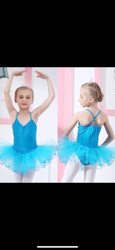 Боди, цвет - Желтый, Новый