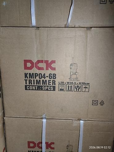 Триммер DCK KMP04-6B - Тип: триммер (мотокоса) - Модель: KMP04-6B at lalafo.kg Триммер DCK KMP04-6B - Тип: триммер (мотокоса) - Модель: KMP04-6B