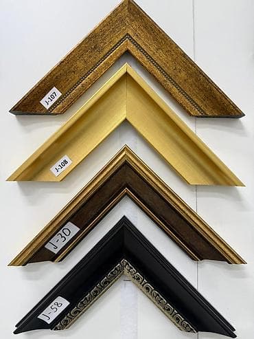 оптом вещи: Багет рамка хылыс менен сатылат, узуну 3 метр оптом да бар, баасы 55 — 8