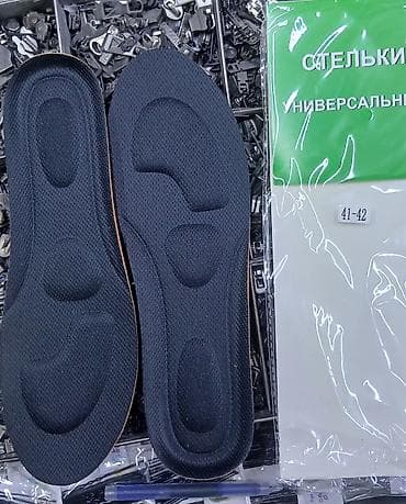 Полки, стеллажи: Универсальные стельки для обуви - Назначение: комфорт при ходьбе и — 2