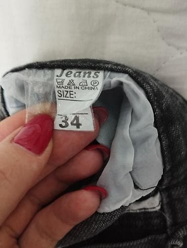 идеальное: Мужские джинсы, идеальное состояние. размер 34 — 3