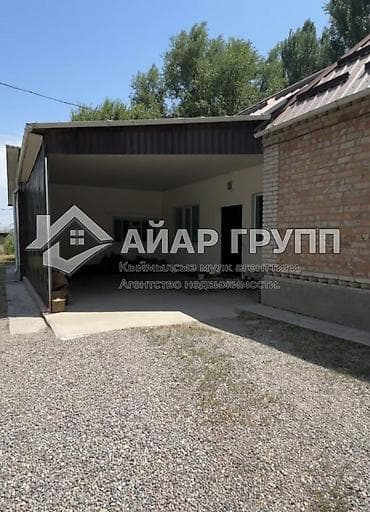 Кыймылсыз мүлк: ‼️ ПРОДАЁТСЯ родовое поместье на Хуторе в селе Будёновка — дом у — 10