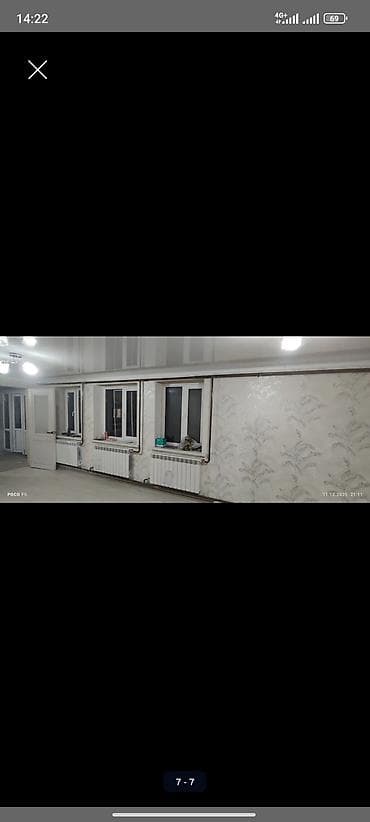 сокмо уста: Монтаж и замена сантехники Больше 6 лет опыта — 2