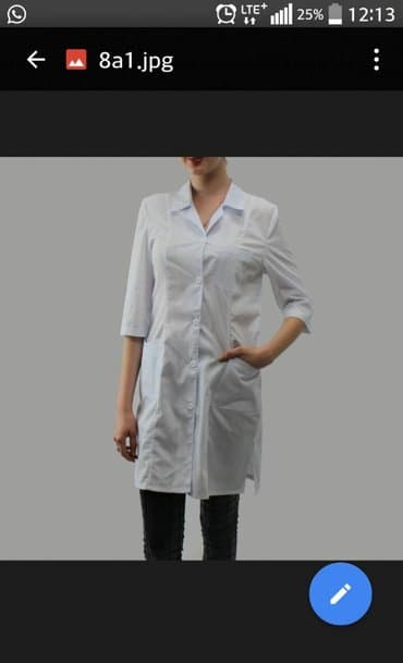 Тонометры: Медицинские халаты и медицинский халат. Оптом и в розницу. В наличии и — 8