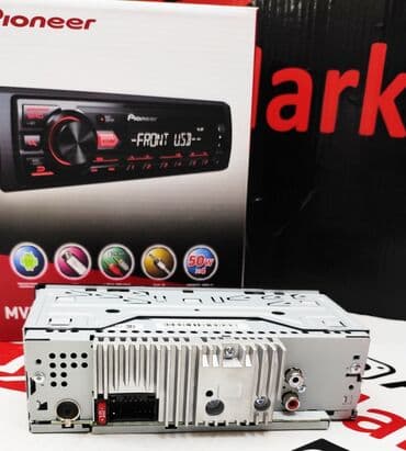 музыка на авто: Pioneer MVH-85UB Оригинальная магнитола! Недорогой вариант от — 5