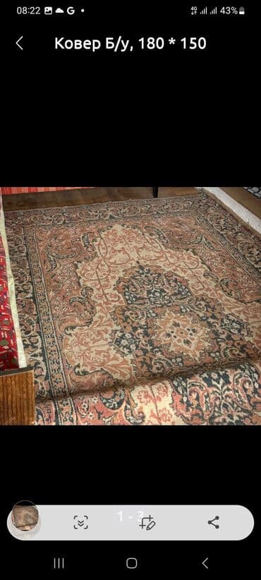 гостиницы джал: 1 комната, Постельное белье, Кондиционер, Парковка — 10