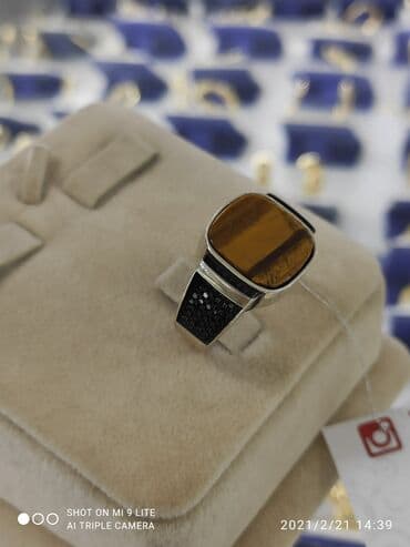 где можно купить обручальные кольца недорого: Серебряный кольцо Мужская Печатка Серебро с марказидами 925 пробы — 5