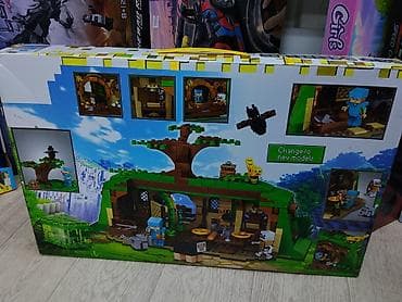 limited edition: Конструктор в стиле Minecraft: домик на дереве с пещерой и — 1