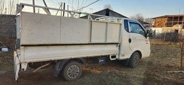 авто пропан: Портер, Переезд, перевозка мебели, По региону, По городу, с грузчиком — 1