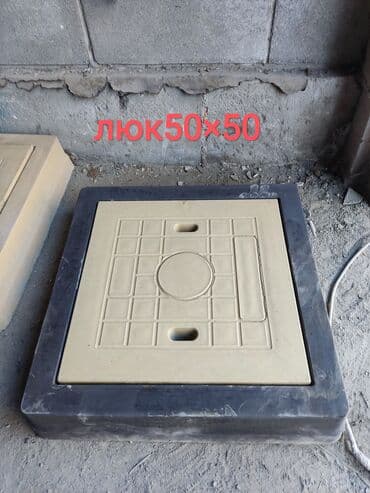 апарат брусчатка: Брусчатка элитка, под мраморные, большой выбор, товар наличии по — 19