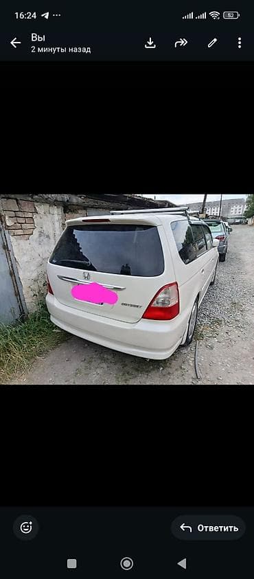 vin code: Honda Odyssey: 2003 г., 2.3 л, Газ, Минивэн — 3