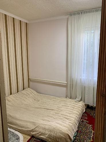 boston tower: Продается дом в поселке Манас 300м от главной трассы "Васильевский — 2