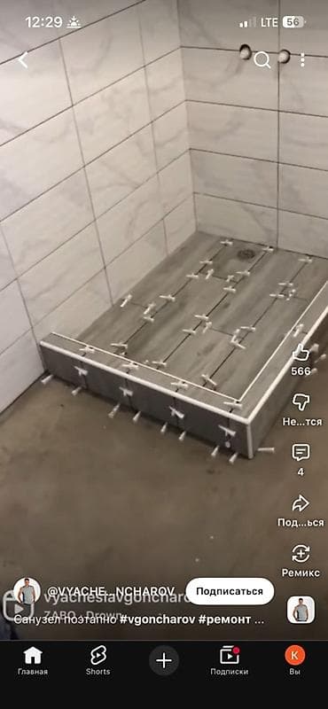 сварка навеса цена: Изготовление и монтаж металлоконструкций под ключ - Навесы и козырьки — 5