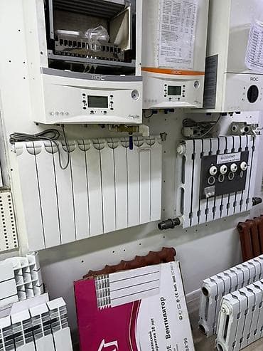 solutions upper: Биметаллические и секционные алюминиевые радиаторы отопления - Типы — 6