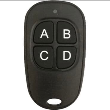 ворота с пультом: Для барьеров, Nice, Новый, Бесплатная доставка, Платная доставка, Самовывоз — 2