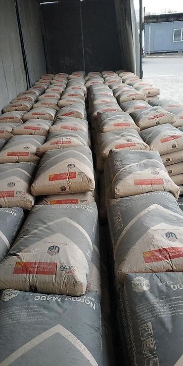 продаю материалы: Цемент песок отсев извес глина арматура шифер волновой трубы 100-500 — 4