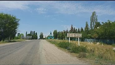 на исык куле: 22 соток — 1