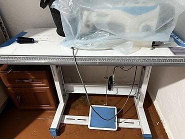 Jack, В наличии